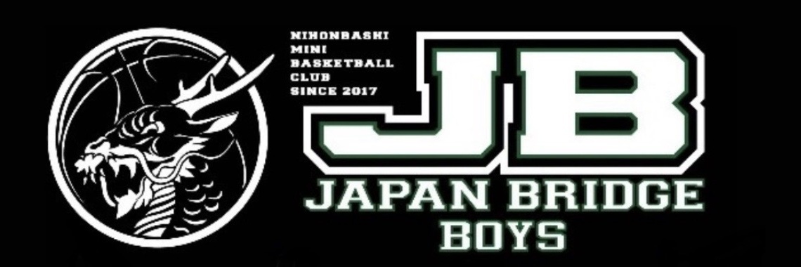 日本橋MBC男子 JAPAN BRIDGE BOYS ロゴ